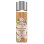 Смазка на водной основе Candy Shop Butterscotch с ароматом ирисок - 60 мл. - System JO - купить с доставкой в Иваново