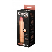 Телесная насадка-удлинитель из неоскин - 19,5 см. - LOVETOY (А-Полимер) - в Иваново купить с доставкой