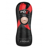 Мастурбатор-ротик Vibrating Oral Stroker - Pipedream - в Иваново купить с доставкой