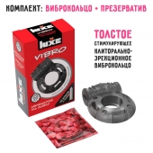 Чёрное эрекционное виброкольцо Luxe VIBRO  Африканский Эль Дьябло  + презерватив - Luxe - в Иваново купить с доставкой