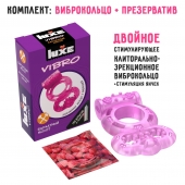 Розовое эрекционное виброкольцо Luxe VIBRO  Бархатный молот  + презерватив - Luxe - в Иваново купить с доставкой