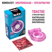 Фиолетовое эрекционное виброкольцо Luxe VIBRO  Бешеная гейша  + презерватив - Luxe - в Иваново купить с доставкой