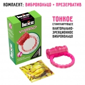 Розовое эрекционное виброкольцо Luxe VIBRO  Поцелуй стриптизёрши  + презерватив - Luxe - в Иваново купить с доставкой