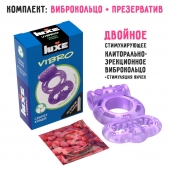 Фиолетовое эрекционное виброкольцо Luxe VIBRO  Секрет Кощея  + презерватив - Luxe - в Иваново купить с доставкой