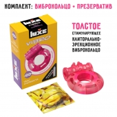 Розовое эрекционное виброкольцо Luxe VIBRO  Ужас Альпиниста  + презерватив - Luxe - в Иваново купить с доставкой