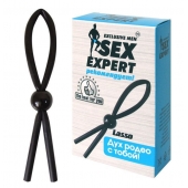 Черное силиконовое эрекционное кольцо-лассо - Sex Expert - в Иваново купить с доставкой