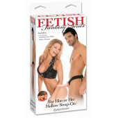 Полый страпон унисекс телесного цвета For Him or Her ​Hollow Strap-On - 15 см. - Pipedream - купить с доставкой в Иваново