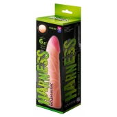 Фаллическая насадка на трусики харнесс - 17,5 см. - LOVETOY (А-Полимер) - купить с доставкой в Иваново