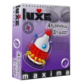 Презерватив LUXE Maxima  Аризонский Бульдог  - 1 шт. - Luxe - купить с доставкой в Иваново