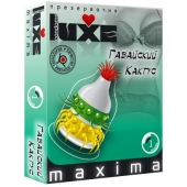Презерватив LUXE Maxima  Гавайский Кактус  - 1 шт. - Luxe - купить с доставкой в Иваново