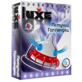 Презерватив LUXE Exclusive  Летучий Голландец  - 1 шт. - Luxe - купить с доставкой в Иваново