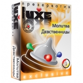 Презерватив LUXE  Exclusive  Молитва Девственницы  - 1 шт. - Luxe - купить с доставкой в Иваново