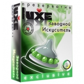 Презерватив LUXE  Exclusive  Заводной искуситель  - 1 шт. - Luxe - купить с доставкой в Иваново