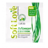 Пробник лубриканта на водной основе Soft Love - 3 гр. - Биоритм - купить с доставкой в Иваново