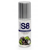 Смазка на водной основе S8 Flavored Lube со вкусом черной смородины - 125 мл. - Stimul8 - купить с доставкой в Иваново