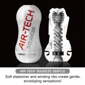 Мастурбатор AIR-TECH Squeeze Gentle - Tenga - в Иваново купить с доставкой