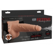 Телесный полый страпон с имитацией эякуляции 7.5  Hollow Squirting Strap-On with Balls Flesh - 21,6 см. - Pipedream - купить с доставкой в Иваново