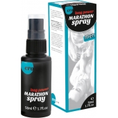 Пролонгирующий спрей для мужчин Long Power Marathon Spray - 50 мл. - Ero - купить с доставкой в Иваново