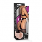 Телесный мастурбатор-вагина Rain - Blush Novelties - в Иваново купить с доставкой