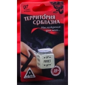 Неоновый кубик  Наслаждение для него - Сима-Ленд - купить с доставкой в Иваново