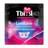 Пробник увлажняющего интимного геля LoveLove - 4 гр. - Биоритм - купить с доставкой в Иваново