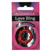 Эрекционное кольцо из киберкожи со стимулирующими бусинами - Sitabella - в Иваново купить с доставкой