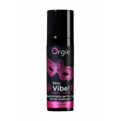 Гель для массажа ORGIE Sexy Vibe Intense Orgasm - 15 мл. - ORGIE - купить с доставкой в Иваново