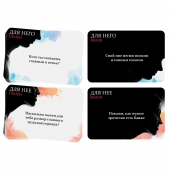 Секс-игра «Правда или вызов?» - Сима-Ленд - купить с доставкой в Иваново