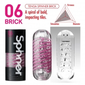 Мастурбатор SPINNER Brick - Tenga - в Иваново купить с доставкой