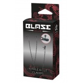 Черные зажимы на соски и клитор на цепочке DELUXE NIPPLE   CLIT CLAMPS - Dream Toys - купить с доставкой в Иваново