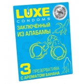 Презервативы  Заключенный из Алабамы  с ароматом банана - 3 шт. - Luxe - купить с доставкой в Иваново