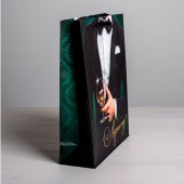 Бумажный пакет «Лучшему!» - 23 х 27 см. - Сима-Ленд - купить с доставкой в Иваново