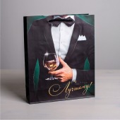 Бумажный пакет «Лучшему!» - 23 х 27 см. - Сима-Ленд - купить с доставкой в Иваново