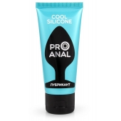 Водно-силиконовый лубрикант ProAnal Cool Silicone - 50 гр. - Биоритм - купить с доставкой в Иваново