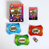 Игра-карточки  Кто последний, тот и ЛОЛ - Сима-Ленд - купить с доставкой в Иваново