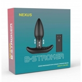 Черная анальная вибропробка Nexus B-Stroker - 13 см. - Nexus Range в Иваново Черная анальная вибропробка Nexus B-Stroker - 13 см. - Nexus Range