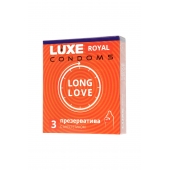 Презервативы с продлевающим эффектом LUXE Royal Long Love - 3 шт. - Luxe - купить с доставкой в Иваново