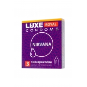 Презервативы с увеличенным количеством смазки LUXE Royal Nirvana - 3 шт. - Luxe - купить с доставкой в Иваново