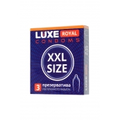 Презервативы увеличенного размера LUXE Royal XXL Size - 3 шт. - Luxe - купить с доставкой в Иваново