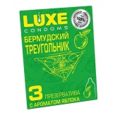 Презервативы Luxe  Бермудский треугольник  с яблочным ароматом - 3 шт. - Luxe - купить с доставкой в Иваново