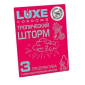 Презервативы с ароматом тропический фруктов  Тропический шторм  - 3 шт. - Luxe - купить с доставкой в Иваново