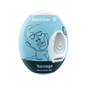 Мастурбатор-яйцо Satisfyer Savage Mini Masturbator - Satisfyer - в Иваново купить с доставкой