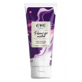 Интимная смазка на водной основе с пролонгирующим эффектом OYO Personal Gel Menthol - 50 мл. - OYO - купить с доставкой в Иваново