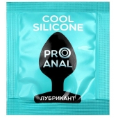 Анальный водно-силиконовый гель-лубрикант Silicon Love Cool - 3 гр. - Биоритм - купить с доставкой в Иваново