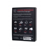 Фиолетовый набор БДСМ «Накажи меня нежно» с карточками - Штучки-дрючки - купить с доставкой в Иваново