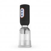 Мастурбатор-помпа с вибрацией CRUIZR Luxury Vibrating Penis Pump - Cruizr - в Иваново купить с доставкой
