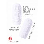 Белый мастурбатор Marshmallow Maxi Candy - Lola Games - в Иваново купить с доставкой