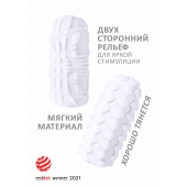 Белый мастурбатор Marshmallow Maxi Fruity - Lola Games - в Иваново купить с доставкой