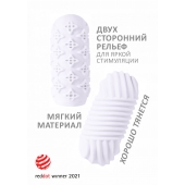 Белый мастурбатор Marshmallow Maxi Honey - Lola Games - в Иваново купить с доставкой