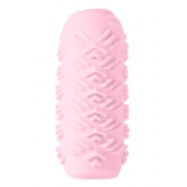 Розовый мастурбатор Marshmallow Maxi Juicy - Lola Games - в Иваново купить с доставкой